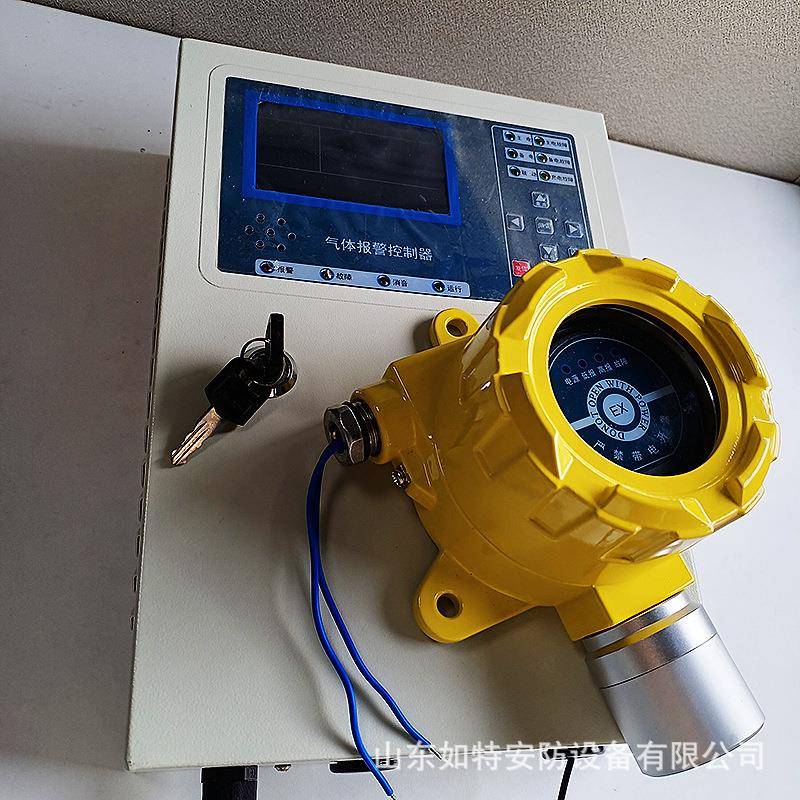 氨气浓度检测报警装置NH3有毒有害气体报警仪数显声光报警器