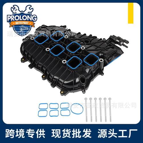 1267105512670981126111555557324812699182进气歧管