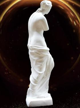 艺伯乐1.8米全身大型维纳斯石膏像素描教具断臂女神雕塑雕像摆件