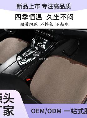 新款汽车坐垫四季通用高端亚麻单片薄透气防滑棉麻布艺车座垫玉岩