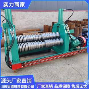 全自动卷圆机三辊机械卷板机电动滚圆机小型液压数控卷管机