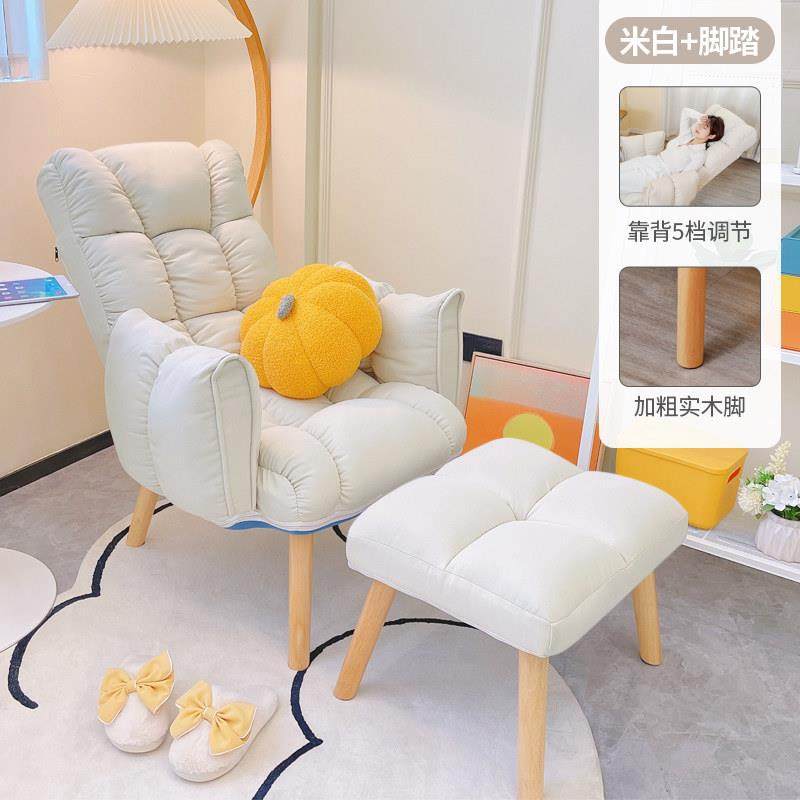 懒人沙发单人客厅阳台躺椅卧室小沙发椅家用休闲小型折叠靠背座椅,包装,五金配件包装,淘宝优惠券,粉丝福利购,淘宝优惠卷