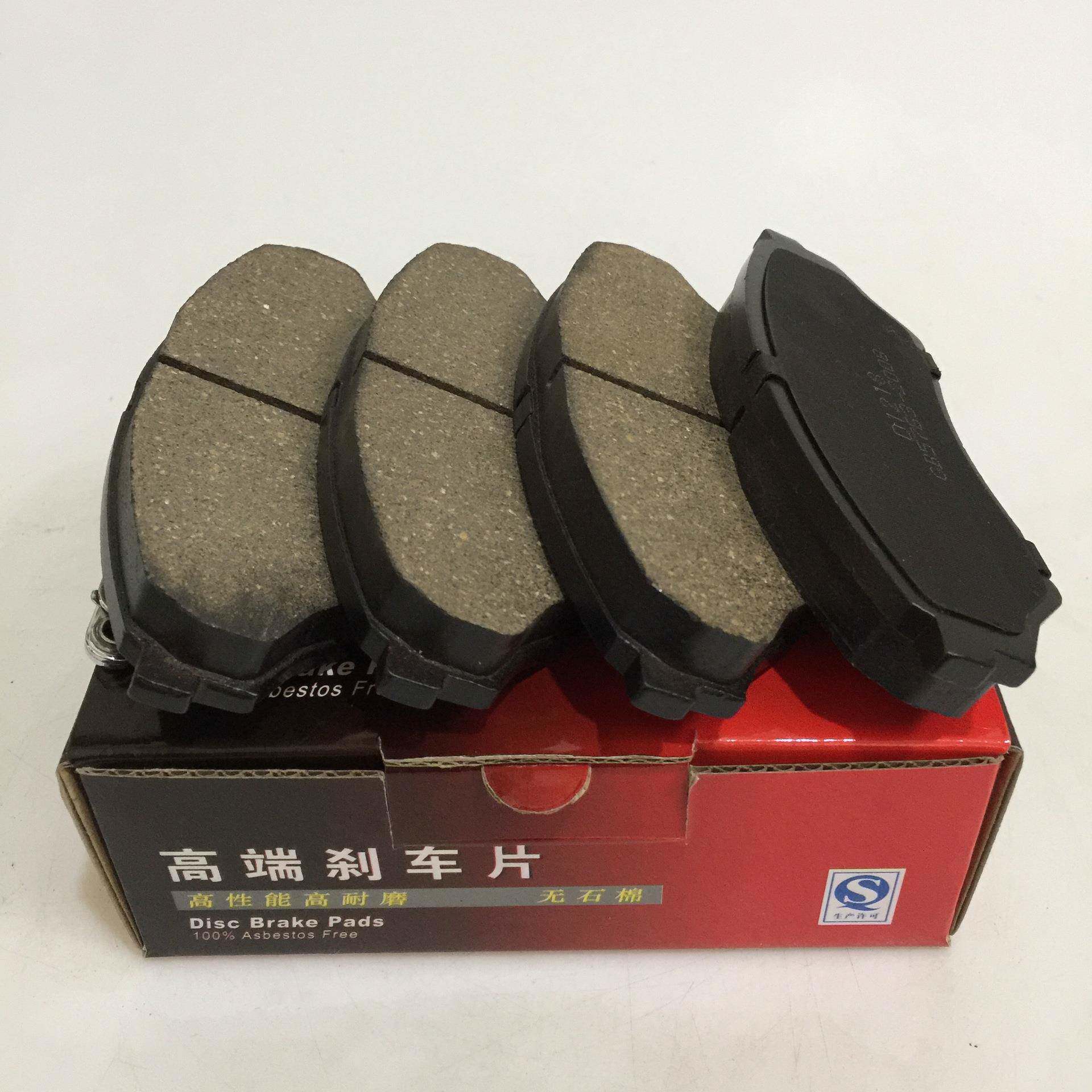 猎豹飞腾刹车片前D1218长丰猎豹刹车片长丰猎豹CS7陶瓷刹车片