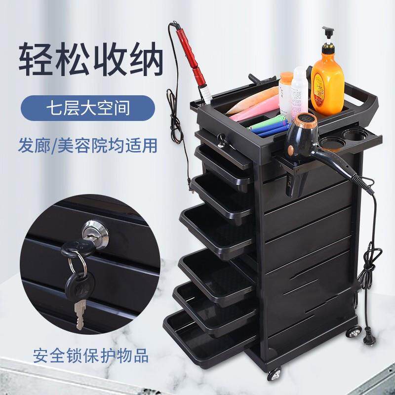 直销发廊美容美发小推车理发店推车烫染置物架柜多功能工具柜