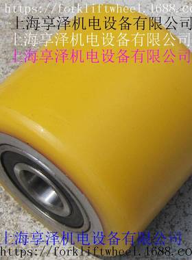 诺力电动搬运车SL20前轮子