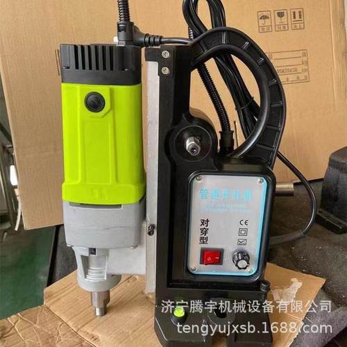 管道对穿打孔机电动管道开孔机链条式开孔机现货