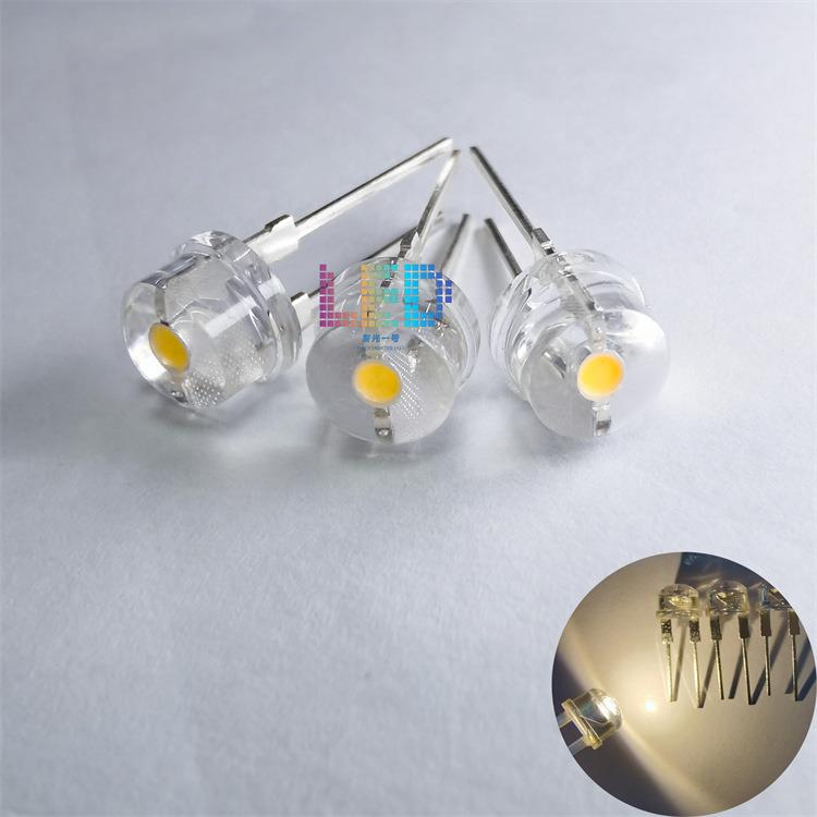 8MM草帽暖白光0.3W超高亮F8草帽暖黄色0.3瓦LED发光插件照明灯珠