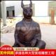 纯铜十二生肖雕塑铸铜12属相兽头人身像公园喷水落地摆件广场喷泉
