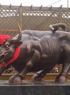 广场青铜大牛旺市牛生肖铜雕摆件精工开业礼铸铜牛孺子牛华尔街牛