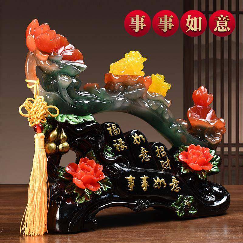 事事如意吉祥招财摆件工艺品家居客厅电视柜装饰品乔迁新居送礼,基础建材,脚轮/万向轮,淘宝优惠券,粉丝福利购,淘宝优惠卷