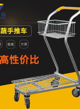 水果店超市商场购物车双层理货车镀锌手推车ktv手推车果蔬购物车