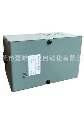 SHINKO离合器/无励磁制动器ERS/EPR用电源箱控制器盒FMPR-70/24D
