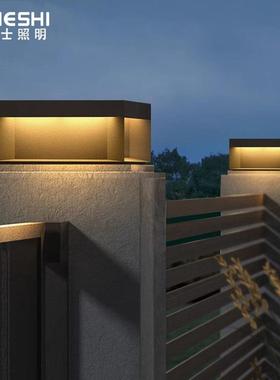 太阳能庭院柱头灯现代简约围墙灯小区别墅柱子灯门头灯室外院门灯