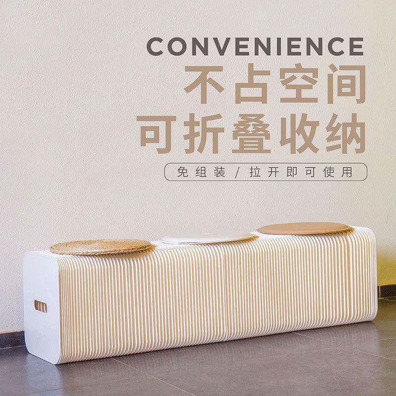 折叠沙发凳创意家用时尚矮凳子茶几小凳省空间家具多人座长凳