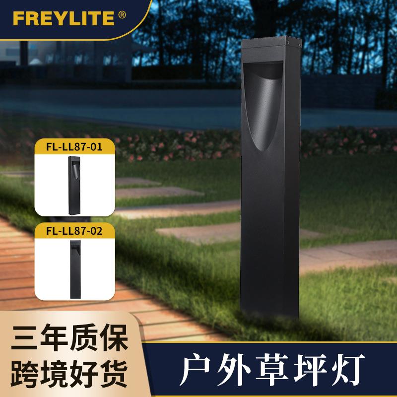 户外防水压铸铝制品草地灯别墅花园公园景观方形led草坪灯
