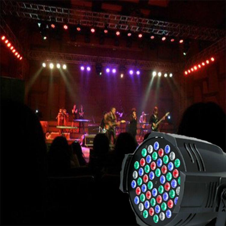 54颗帕灯染色灯光束效果灯婚庆活动补光树灯舞台灯光