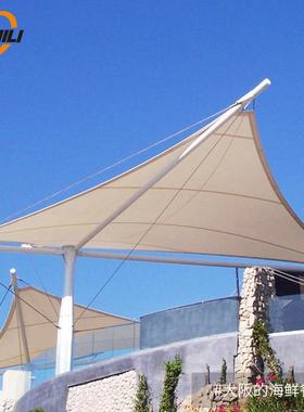 PVC、PTFE景观小品膜结构建筑马鞍形索膜结构户外餐厅遮阳结构