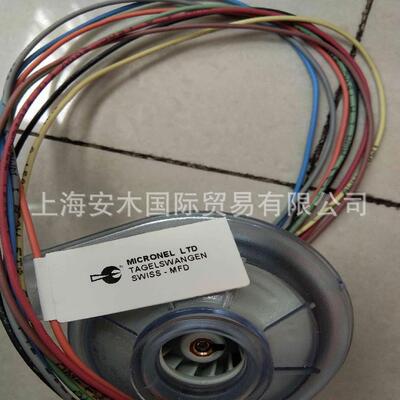 瑞士MICRONEL工业风扇