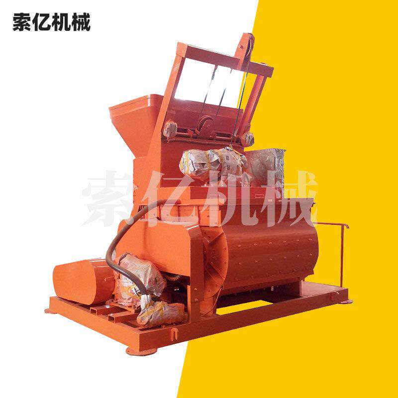 强制式750混凝土搅拌机JS加重型水泥沙浆拌合站双卧轴搅拌机