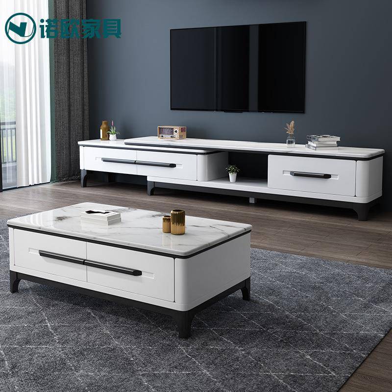 岩板电视柜茶几组合现代简约可伸缩小户型白色轻奢大理石客厅地柜