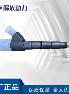 道依茨发动机配件1112010-A13喷油器矿山机械工程机械适用