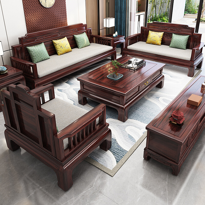 。新中式乌金木全实木沙发组合简约现代客厅别墅大户型冬夏两用家