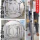 加厚加固食用级餐桌饭桌烤火折叠免安装 内置转盘不锈钢圆桌