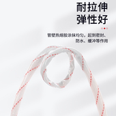 1.5kv黄腊管绝缘套管黄蜡管无碱玻璃纤维管玻纤管电工电线保护套