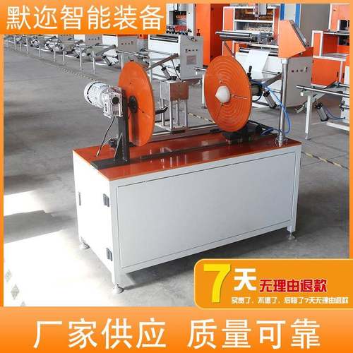 绕线机供应绕线机绕线机绕线机