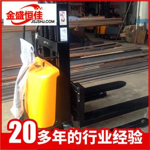 半电动堆高车 15插腿式 半自动电动液压钢丝绳升高车新款 手推CTD