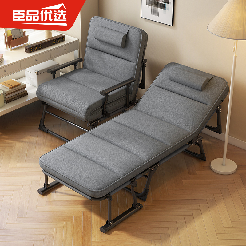 折叠床沙发床两用2024新款躺椅午休单人简易阳台午睡多功能伸缩床