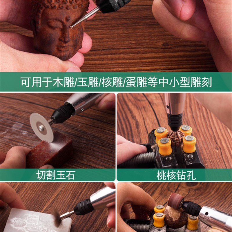 TOOME充电式手持电磨笔电动打磨机抛光雕刻机小型全自动迷你手钻