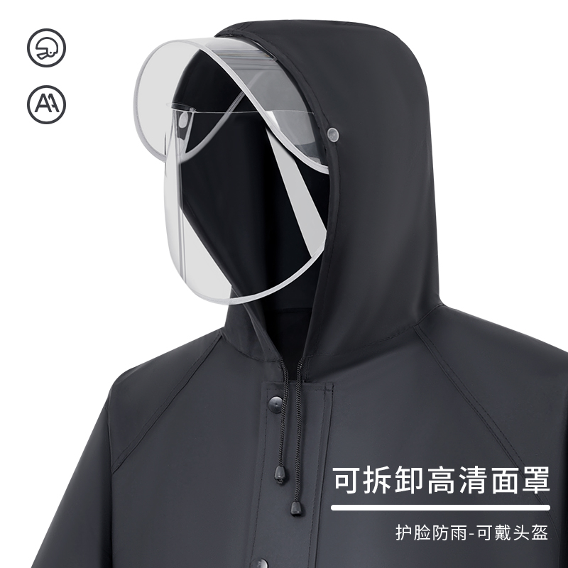 雨衣男款成人连体户外钓鱼劳保防汛反光女长款全身防暴雨防水雨服