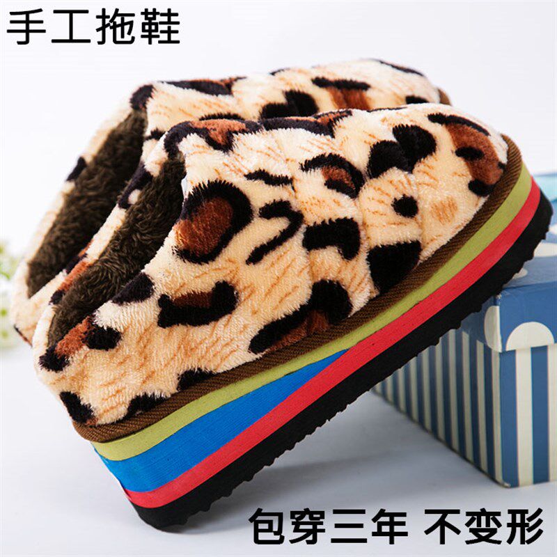 冬季纯手工棉拖鞋厚底男女半包跟保暖居家室内防滑毛绒拖鞋坡跟