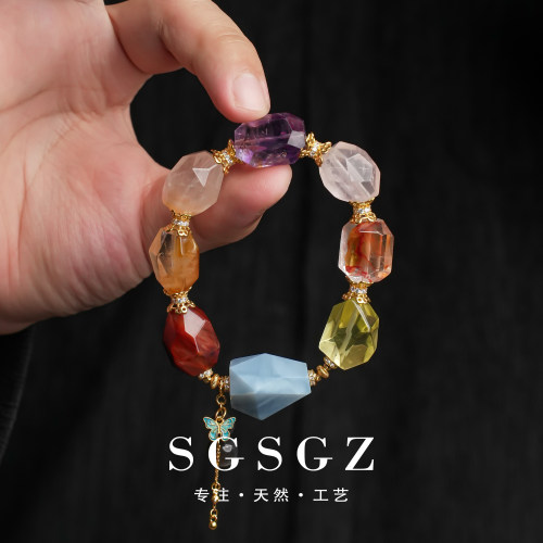 仙女刻面多宝B1251db09（多样性发一件）