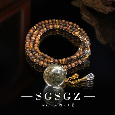 森森（多样性发一样）