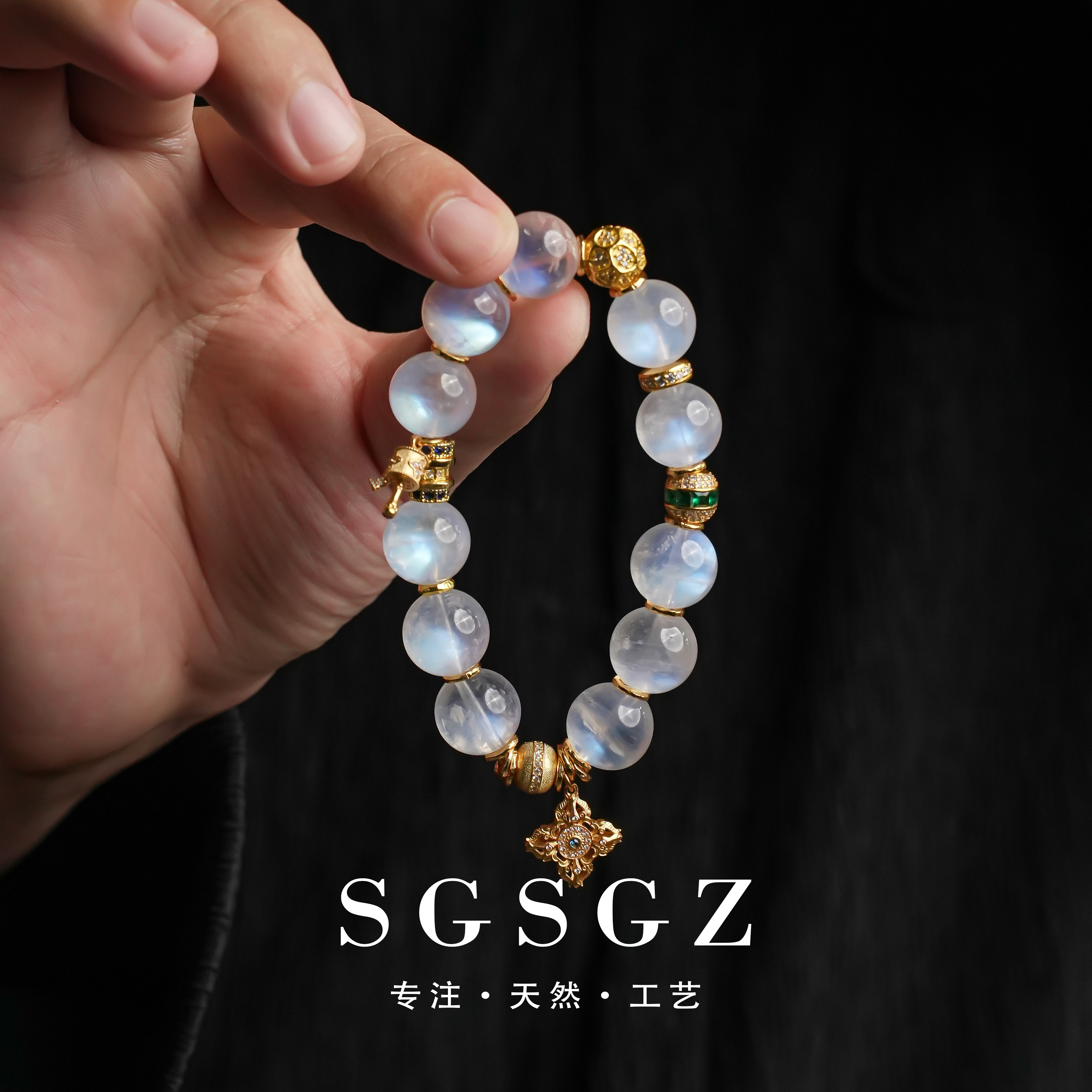 巅峰月光金刚杵B1111sjss02（多样性发一件）