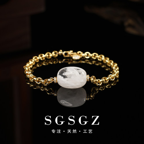 白蛋手链B1111sjss71（多样性发一件）