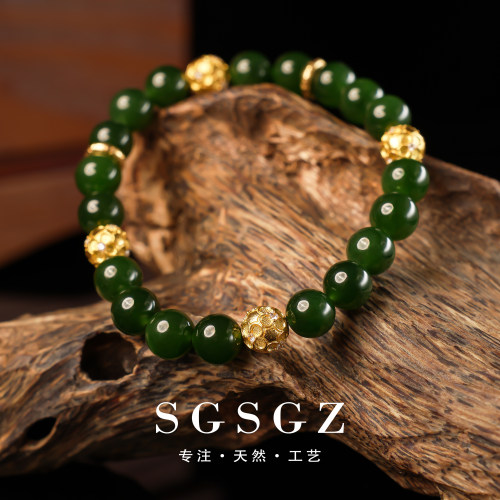 冰底菠菜绿B1411yss40（多样性发一样）碧玉