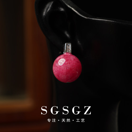 巅峰蔷薇耳钉B11021tz35（多样性发一件）