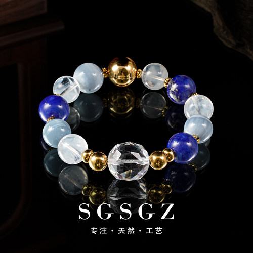 许愿蓝针B1251db28（多样性发一件）