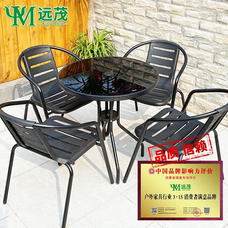 远茂网红户外桌椅庭院露天带伞外摆小桌椅休闲室外阳台茶桌椅组合