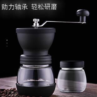 器具家用小型意式 手摇磨豆机可水洗手动手冲咖啡研磨器手磨 便携
