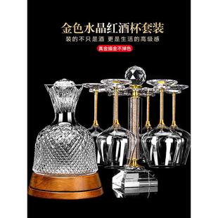 欧式 水晶红酒杯套装 家用玻璃不倒翁醒酒器高脚杯葡萄大号勃艮第杯