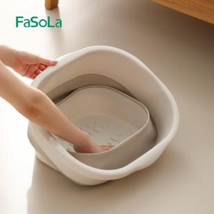 FaSoLa可折叠泡脚桶家用便携按摩养生足浴盆加高深过小腿洗脚盆