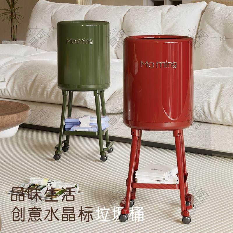 圆形厨房垃圾桶高款可移动大号不弯腰带盖带轮厨余收纳桶大容量