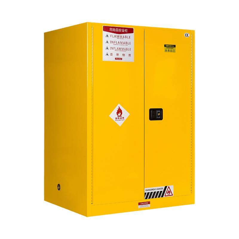 工业防爆柜易燃易爆安全柜45加仑危化品储存柜化学品安全柜防爆柜,商业/办公家具,办公储物柜,淘宝优惠券,粉丝福利购,淘宝优惠卷