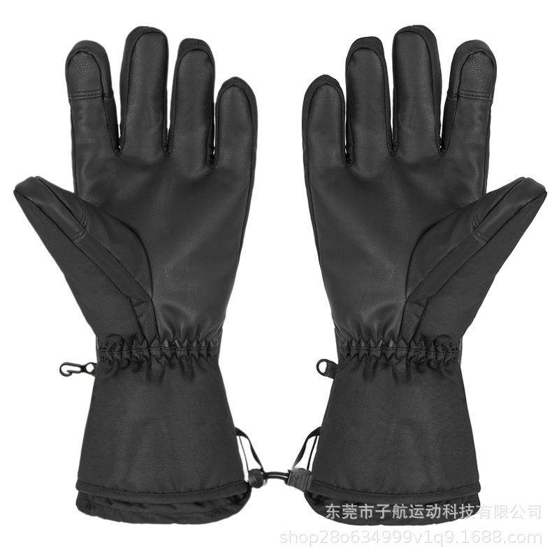 电加热手套保暖防风防水摩托车骑行滑雪发热手套触屏加厚冬季