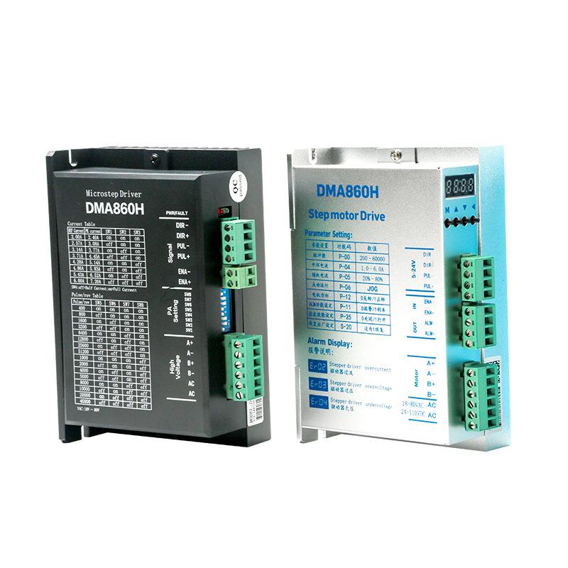 雷塞赛科技DM60DMA860HD8MA80H二相进5786步电机驱动器雕刻机6伺