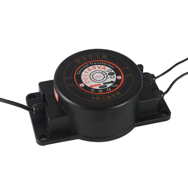 高压转低压AC12v24v环形变压器户外泳池水下灯具专用防水变压器
